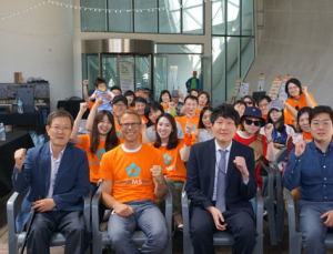 ‘세계 다발성경화증의 날’…환우회 질환 알리기 홍보 행사 열어