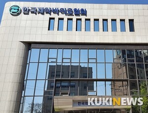 경제적이익 지출보고서 작성 '제약사' 의무…CSO 관리감독은 당연