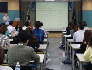 심사평가원 부산지원, ‘제 5기 심사․평가 아카데미’ 개최
