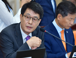 김광수 의원 