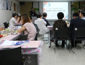 “떠나보냈지만 어딘가 살아 숨쉬길”