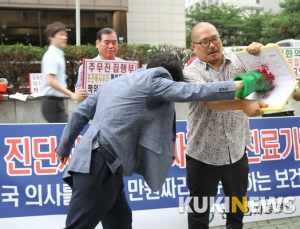 전의총, 박능후 복지부장관 후보자에 한방 건보제외 등 질의