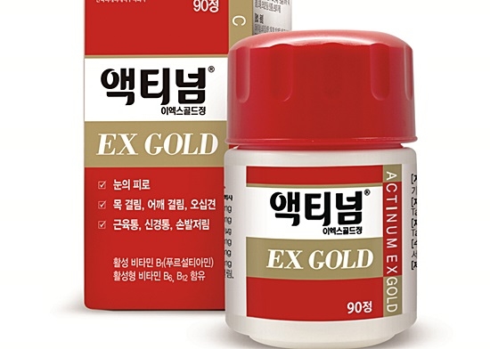 한국다케다제약 제공