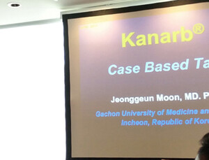 [제약산업 소식] 보령제약 ‘카나브’ ‘아태 심장학회’ 심포지엄 참여 外