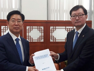 “보건소장 의사 우선 임용 더욱 강화돼야”