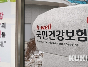 ‘국가암검진’, 그냥 지나치기엔 아까운 기회