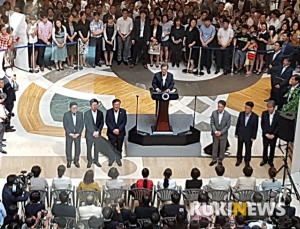 [건강보험 보장성강화] 모든 의학적 비급여, 건강보험에 편입