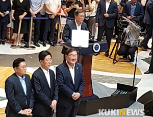 [건강보험 보장성강화] 질환구분 없이 비급여 포함 최대 2천만원 의료비 지원
