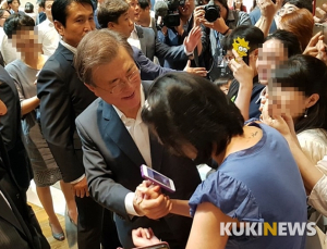 文대통령 “건강보험 보장성 강화 등은 국민건강과 미래 위한 국가 의무”