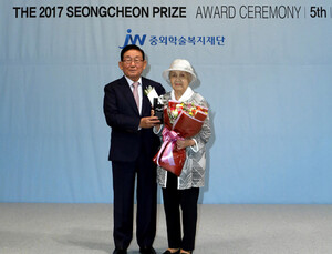 JW중외제약 제5회 성천상 시상식 열어