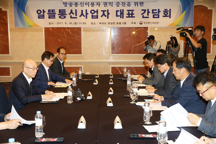 방송통신위원회 제공
