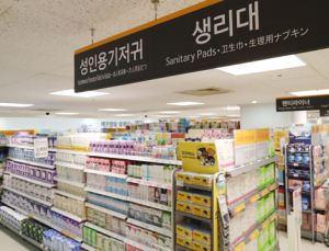 식약처, 깨끗한나라 등 생리대 제조업체 5곳 현장조사 실시