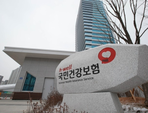 건강보험제도, 독일·스웨덴 어릴때부터 취지에서 문제점까지 교육