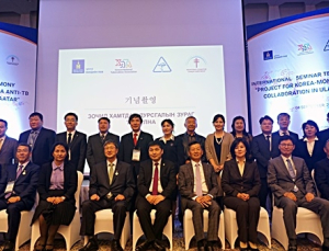 결핵협회, 몽골 정부와 결핵퇴치 가속화를 위한 사업연장 협약