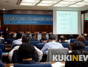 실손보험, 이대로 유지해야하나