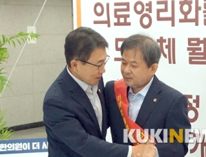 노인정액제, 보건의료 전 직역 확산 급물살타나