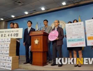 “아이들만이라도 돈 걱정 없이 병원가게 해 주세요”