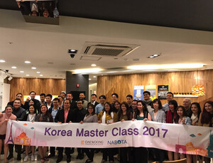 [제약산업 소식] 대웅제약 해외서 ‘나보타’ 우수성 전파