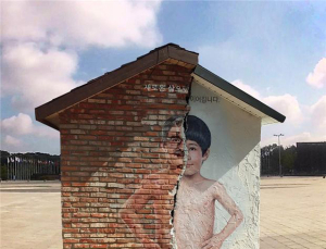 질병관리본부 11~12일, 청계광장서 생명나눔 캠페인 실시