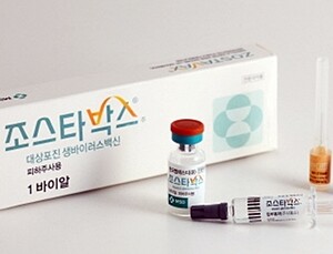 800억 대상포진 백신시장, SK케미칼-MSD 맞대결