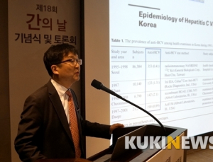 의사들, 허술한 바이러스간염 관리체계 '경고'