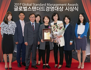 심평원, 글로벌스탠더드 경영대상 5년 연속 ‘대상’