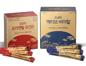 [건강기능식품 소식] 쎌바이오텍 한방 제품 출시 外
