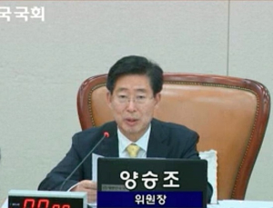 국회 보건복지위원회 종합국감, 11월1일까지 연장 의결