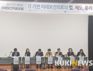 IT시대 빅데이터는 백신? 개인정보권 충돌 어떻게 풀까