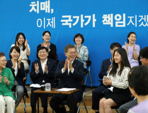치매치료, 의사가 꺼리는 이유