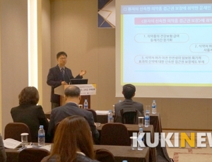 신속한 의약품 접근성 취약한 문재인 케어