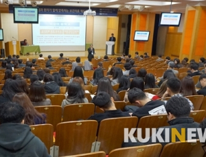 “적정수가 보상, 기존수가 분배만으론 불가능”