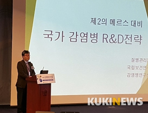 감염병이 무서운 이유는 방역대책보다 빠른 신종의 출연