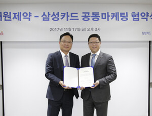 [제약산업 소식] 풍림무약, 동일 성분 최초 원료 의약품 등록 外