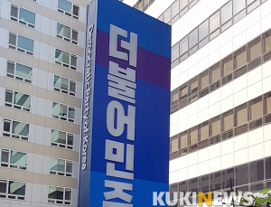돈보다 생명이 우선…정부, 권역외상센터 여건개선 검토