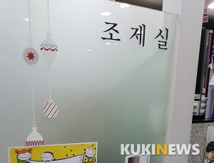 안전상비약 품목 확대 논란…김광수 의원, “안전성이 최우선 기준 돼야”