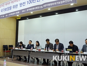 어린이병원비 100만원상한제, 도입불가?