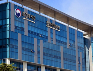 질병 역학조사관, 경찰과 같은 단속권한 부여 앞둬