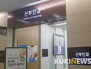 이대목동병원 사망 환아…당시 산소포화도 저하, 심박수 증가