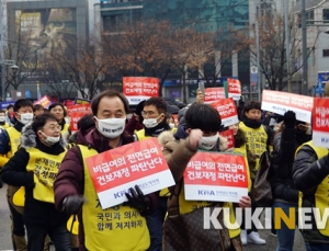 문재인 케어 협상, 찢어지는 의사단체와 병원단체