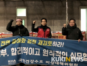 문재인 케어 연내 시행, 오늘이 ‘분수령’