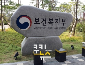 폐지한다던 선택진료 ‘존속’, 왜 남았나