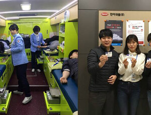 한미약품 새해 첫 헌혈로 나눔 실천…누적 헌혈자 7322명