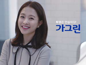 [제약산업 소식] 동아제약 가그린 새 광고 ‘완전 투명’ 공개 外