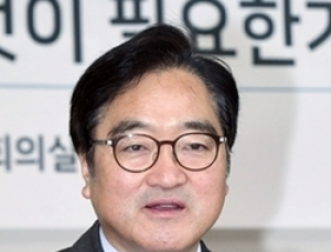 우원식 
