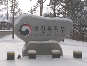 숨겨진 취약계층 발굴, 단전·단수 등 생활 빅데이터 효과