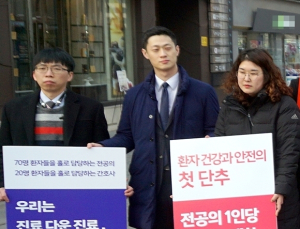 입원하면 의사 얼굴보기 힘든 이유 있었다