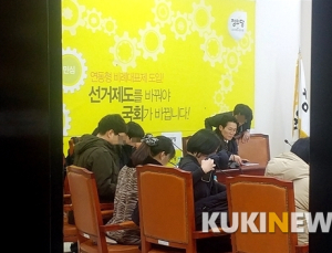 이대목동병원 사망 신생아 유족  