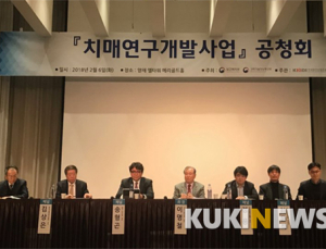 정부 주도 치매 치료 사업, 경중 없는 예산 분배에 실효성 논란