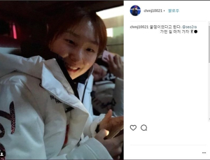 ‘가던 길 가즈아!’ 최민정 파이팅에 팬들 “웃어줘서 고맙다”